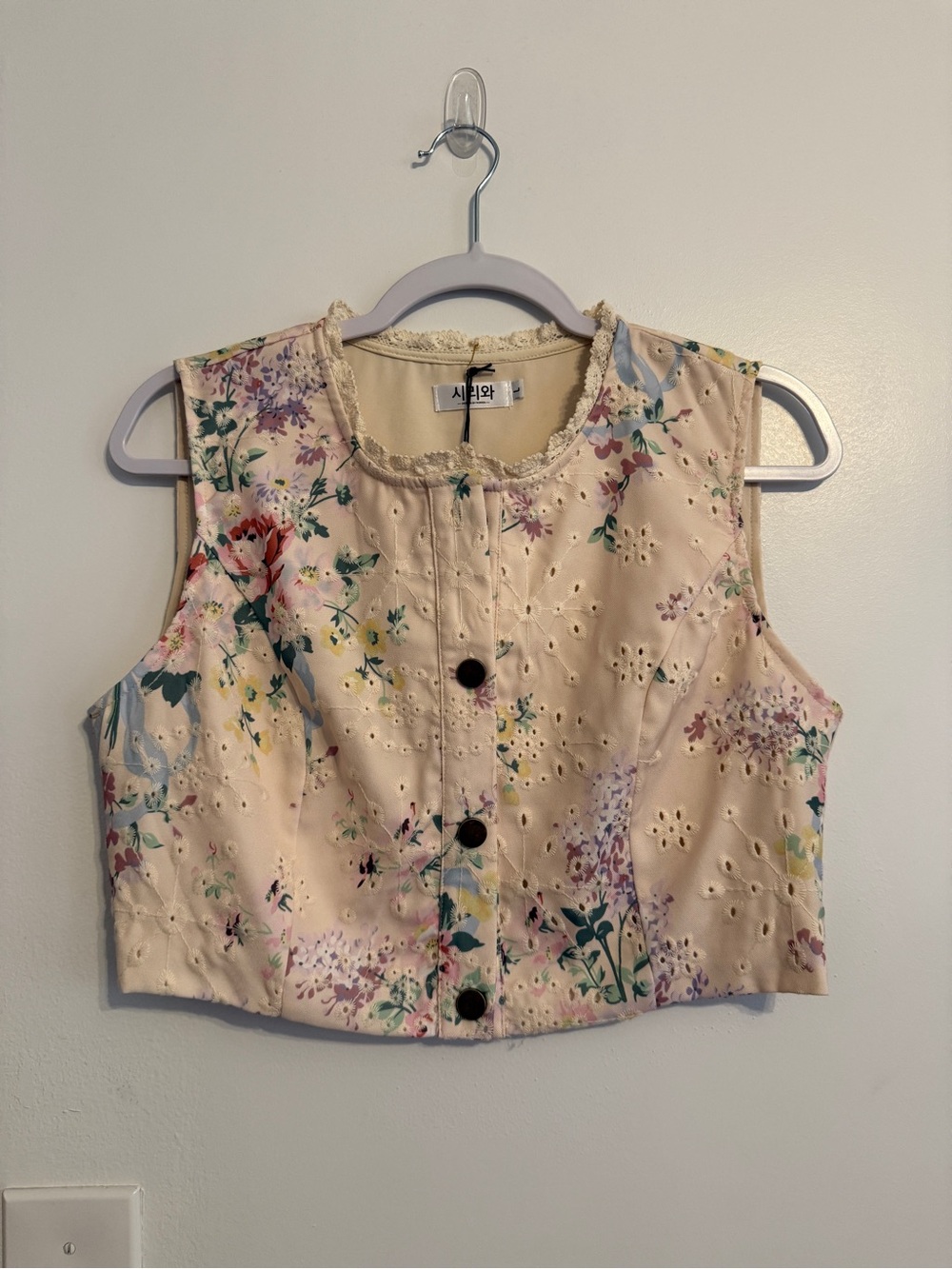 Floral Eyelet Cropped Vest in Blush Pink